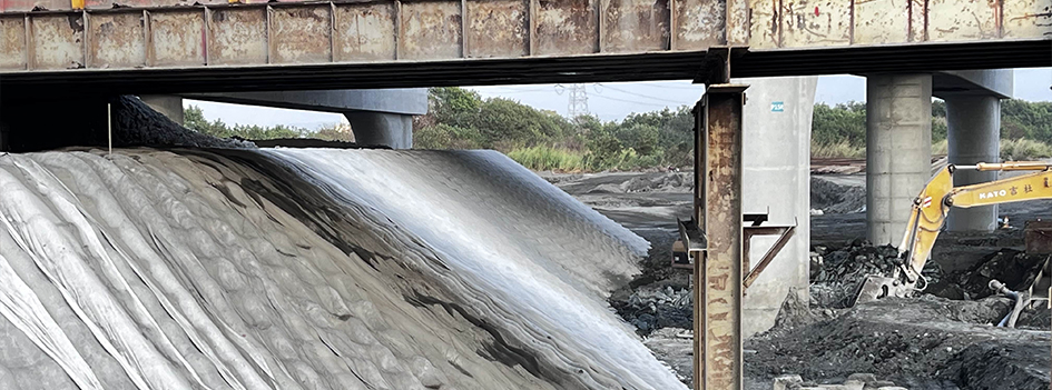 Geosynthetic Concrete Wall (Former)